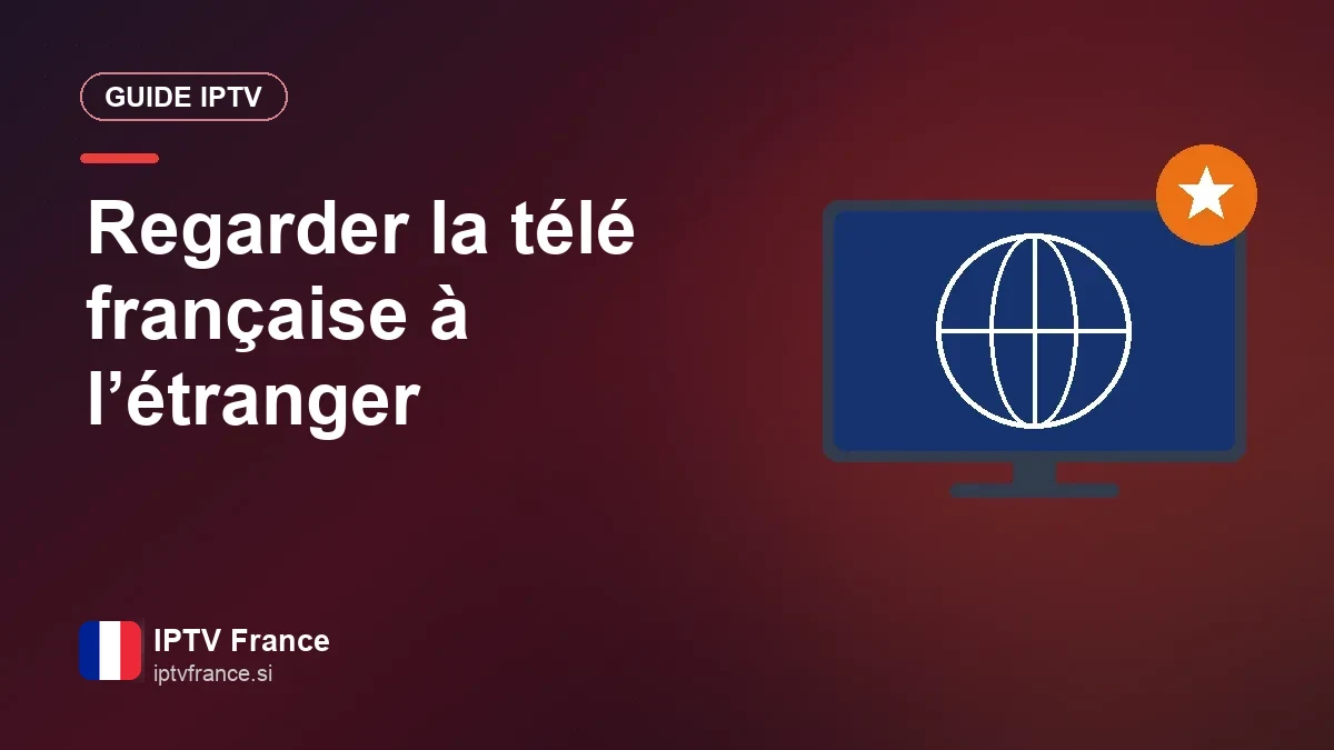 TF1, France 2 et M6 à l’étranger : la télé française dans une seule appli Regarder la télé française à l’étranger grâce à l’IPTV